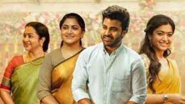 Aadavallu Meeku Johaarlu ట్విట్టర్ రివ్యూ: శర్వానంద్ మూవీకి షాకింగ్ టాక్.. అలా అయితేనే నచ్చుతుందట!