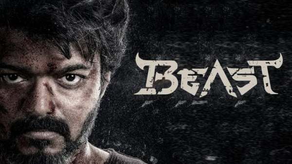 Beast: రేంజ్ కు తగ్గట్టుగానే షాక్ ఇస్తున్న విజయ్.. బీస్ట్ హక్కుల కోసం భారీ ఆఫర్స్.. అక్కడ నెంబర్ వన్..