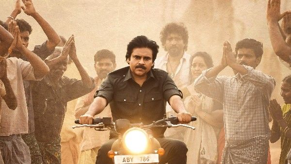 Bheemla Nayak Day 5 Collections పవన్ కల్యాణ్ ఖాతాలో సరికొత్త రికార్డు.. లాభాల్లోకి రావాలంటే..