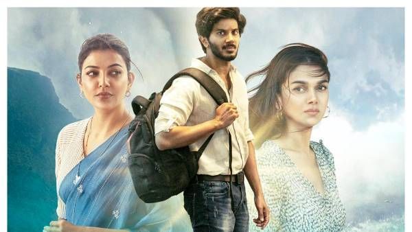 Hey Sinamika Review : దుల్కర్ సల్మాన్, కాజల్ అగర్వాల్ నటించిన 'హే సినామిక' ఎలా ఉందంటే?