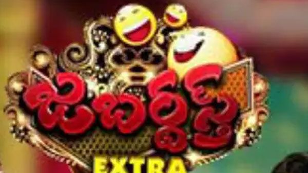 జబర్ధస్త్ కమెడియన్‌కు ప్రమాదం: పైనుంచి పడిపోవడంతో.. అంబులెన్స్‌లో తరలింపు