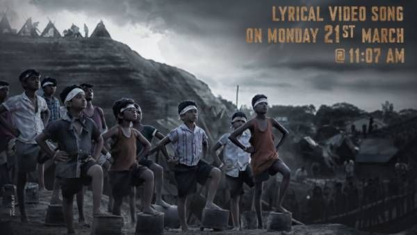 Toofan Lyrical Video: కేజీఎఫ్ నుంచి తుఫాన్.. కిక్కిచ్చే న్యూస్ చెప్పిన యూనిట్