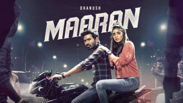 Maaran Review – ధనుష్, మాళవికల 'మారన్' ఎలా ఉందంటే?