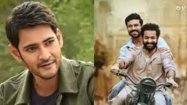 RRR మీద మహేష్ బాబు రివ్యూ.. ఎపిక్, అవుట్ ఆఫ్ ది వరల్డ్.. ఊపిరి బిగబట్టేలా ఉందంటూ!