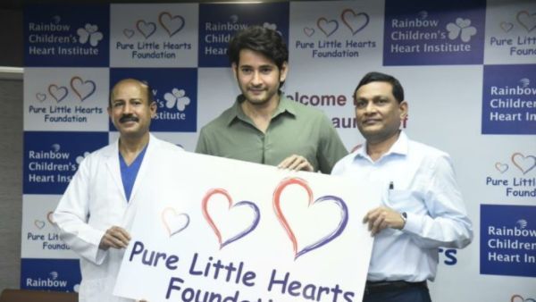 Mahesh Babu:సామాజిక సేవలో మహేష్ మరో ముందడుగు.. ఇప్పటి మరింత మందికి సేవలు?