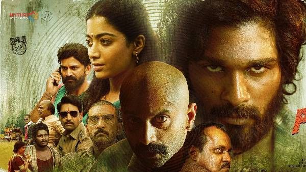 Pushpa 2 Bussiness: షూటింగ్ పూర్తవ్వకముందే అల్లు అర్జున్ సంచలనం.. ఆ రూట్లో రికార్డు స్థాయిలో లాభాలు!