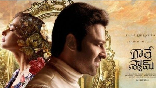 Radhe Shyam 1st Week Collections: ఏడో రోజు సగమే.. 204 కోట్లకు అమ్మితే.. వారంలో వచ్చింది ఇంతే!