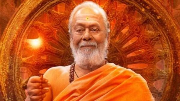 మరోసారి బయట పడ్డ యూవీ క్రియేషన్స్ అజాగ్రత్త.. కృష్ణం రాజు విషయంలో అదే తప్పు మళ్లీ మళ్లీ!