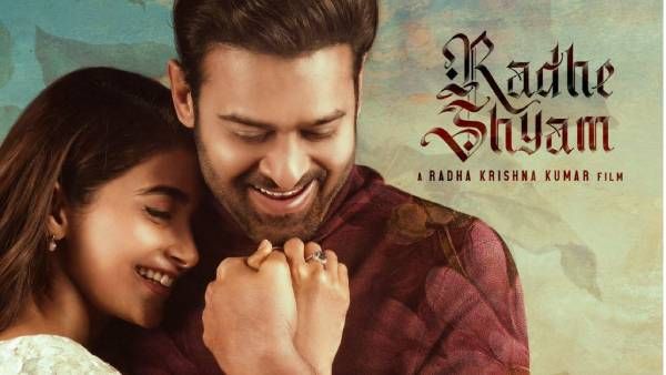 Radhe Shyam Twitter Review.. ప్రభాస్, పూజా హెగ్డే కెమిస్ట్రీ సూపర్.. అయితే సెకండాఫ్ అంటూ