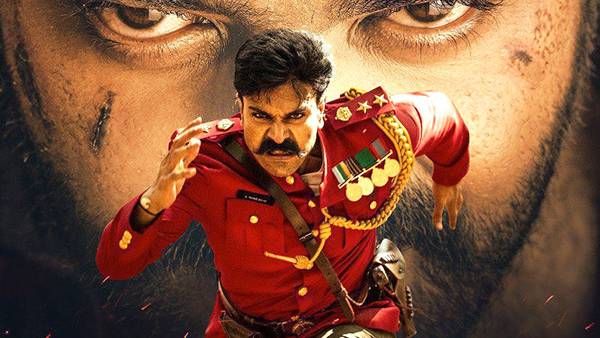 RRR day 1 collections బాహుబలి 2 మించిన వసూళ్లు.. తొలి రోజు ఎంత వసూలు చేసిందంటే?