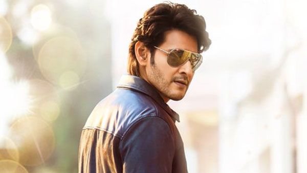 Mahesh Babu ఫ్యాన్స్‌కు గుడ్ న్యూస్: ముందే కంప్లీట్ చేసుకున్న స్టార్