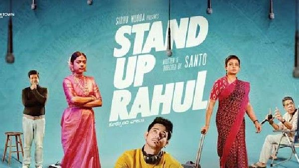 Stand Up Rahul Movie Review - రాజ్ తరుణ్ ఇంతకీ లేచి నిలబడ్డాడా?