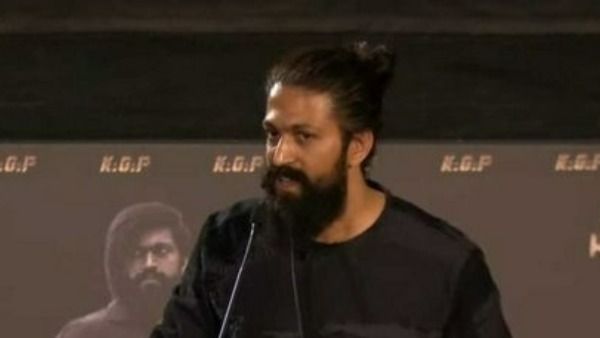 KGF 2 ట్రైలర్ లాంచ్.. ఈ సినిమా క్రేడిట్ నాకు దక్కడం కరెక్ట్ కాదు.. అతనికే రావాలి: యష్