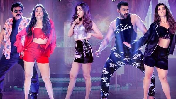 F3: రొమాంటిక్ సాంగ్‌తో సర్‌ప్రైజ్.. స్పెషల్ అట్రాక్షన్‌‌గా వాళ్ల గ్లామర్ ట్రీట్