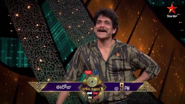Bigg Boss Non Stop : ఆమె అనుకున్నారు కానీ అతనే ఔట్.. ఓటింగ్ లెక్కల్లో వీక్ కావడంతో బైబై!