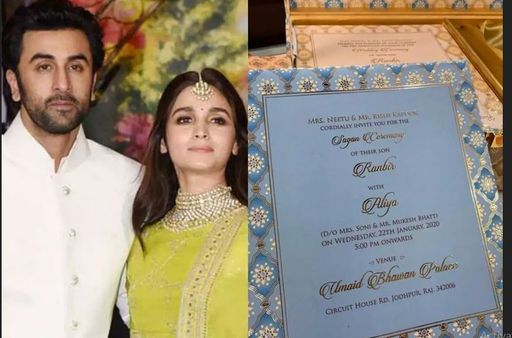 Alia Bhatt weds Ranbir Kapoor..పెళ్లిలో ట్విస్టు అదే.. నో డెస్టినేషన్ వెడ్డింగ్.. మ్యారేజ్ డేట్ ఎప్పుడంటే?
