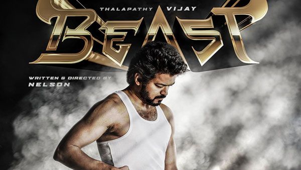 Beast 4 Days Collections: బీస్ట్ మూవీకి భారీ షాక్.. తెలుగులో ఊహించని విధంగా.. 4 రోజుల వసూళ్లు ఇలా!