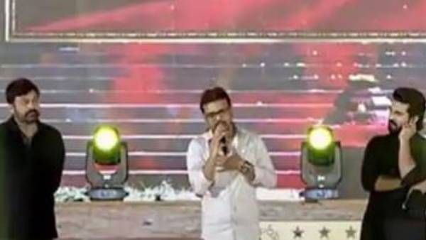 Acharya Pre Release Event: మెగాస్టార్ నిజమైన ఆచార్య.. రాజమౌళికి ప్రత్యేకంగా థాంక్స్: కొరటాల శివ