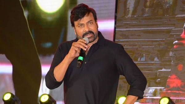 Chiranjeevi : సినిమా మతమైతే పీఠాధిపతి రాజమౌళి.. అవమానంగా ఫీలయ్యానంటూనే అసలు విషయం చెప్పిన చిరు