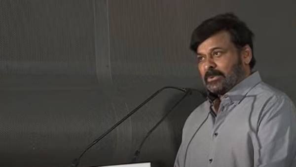 Chiranjeevi నన్ను, నా కెరీర్‌ను సరిదిద్దింది మీరే.. జర్నలిస్టులపై మెగాస్టార్ ప్రశంసల వర్షం