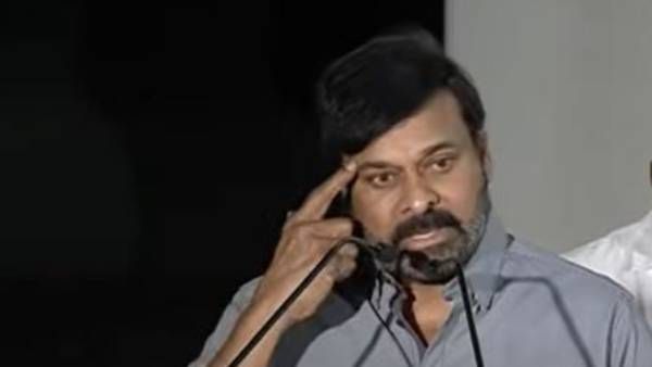 జర్నలిస్టులు భేష్.. అవార్డులు నిరాదరణకు గురైన సమయంలో.. చిరంజీవి ఎమోషనల్