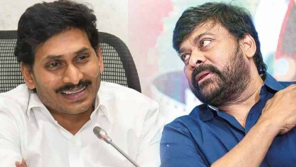 Acharya Pre Release Event కి ముఖ్యఅతిధిగా వైఎస్ జగన్.. జరిగేది ఎక్కడంటే?