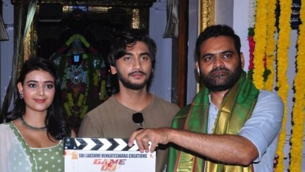 Game On.. ప్రేక్షకులకు ఫుల్ మీల్స్.. ఊహించని ట్విస్ట్, టర్న్‌లతో..