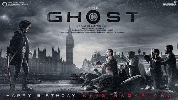 Ghost: ఆ బ్యూటీతో ఊటీకి నాగార్జున.. అలాంటి వీడియోతో చెప్పకనే చెప్పేశారుగా!