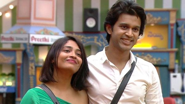 అభిజీత్, హారిక సీక్రెట్ పార్టీ: చాలా రోజుల తర్వాత జంటగా.. ఐలవ్యూ అంటూ పోస్ట్ చేయడంతో!