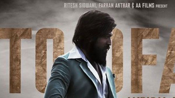 KGF 2: ఎనిమిదేళ్ళ రక్తం, శ్రమ, కన్నీళ్లతో వచ్చాం..దయచేసి అలా చేయకండి ప్లీజ్