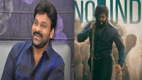 AP: ఆచార్య, KGF 2, SVP మైండ్ బ్లోయింగ్ బిజినెస్.. మళ్ళీ సీఎంను కలవాల్సిందే?