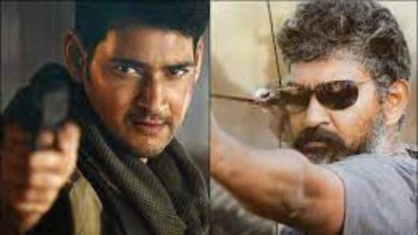 SSMB29: అడ్వెంచర్ ఫిల్మ్‌కు జక్కన్న చెక్... మహేశ్ మూవీపై రాజమౌళి యూటర్న్