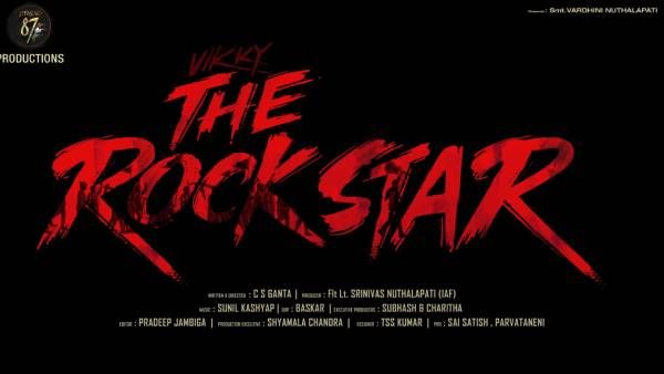 Vicky The Rockstar.. ఆకట్టుకొంటున్న టైటిల్ లోగో.. వాస్తవ సంఘటనల ఆధారంగా థ్రిల్లర్ మూవీ