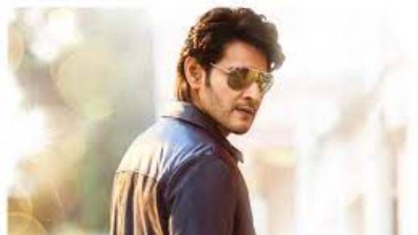 సర్కారు వారి 'పాట' లేపేస్తున్నారా.. మరి 2 కోట్ల సంగతేంటి?