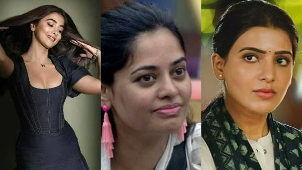 Trending Filmi news: మళ్లీ ఓ ఇంటిది కాబోతున్న సమంత.. దుప్పట్లో శివ, బిందు.. పూజా హెగ్డే హాట్ ట్రీట్