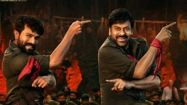 Acharya First Review: చిరంజీవి, చరణ్ డెడ్లీ కాంబినేషన్.. మొత్తంగా సినిమా ఎలా ఉందంటే?