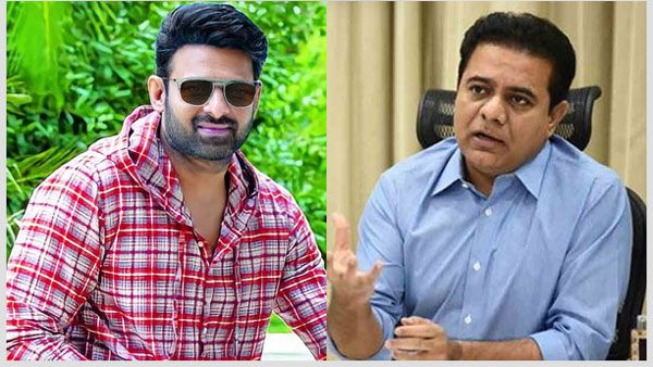 Adipurush పొలిటికల్ వివాదంలో ప్రభాస్ మూవీ.. బీజేపీ ఎజెండాలో 16 సినిమాలు.. కేటీఆర్ ఫైర్