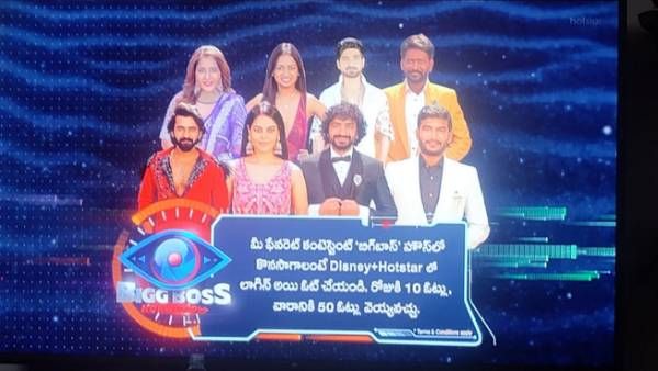 Bigg Boss Non Stop ఇంటి కెప్టెన్‌గా ఆ కంటెస్టెంట్ ఏడోసారి సక్సెస్.. కానీ ఎలిమినేషన్ కత్తి వేటు తప్పించుకొంటాడ