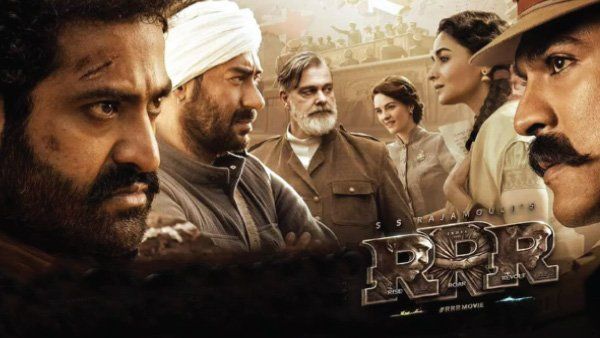RRR 4 Weeks Collections: మరో గొప్ప రికార్డు .. 4 వారాల్లో ఊహించని విధంగా.. లాభం ఎన్ని కోట్లంటే!