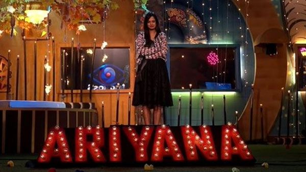 Bigg Boss Non-Stop finale : లక్కు తోక తొక్కిన అరియాన.. సూట్ కేసు తీసుకొని.. బయటకు!