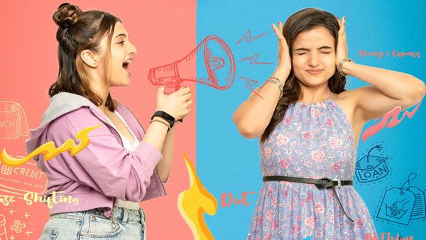 గమ్మత్తైన కథతో అలరించేందుకు సిద్ధమైన బీఎఫ్ఎఫ్