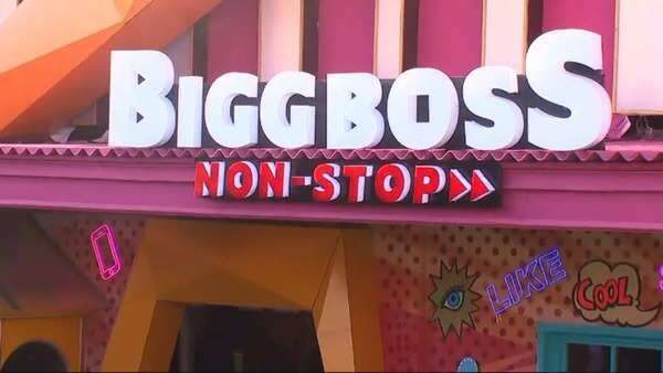 Bigg Boss Non Stop: ఆ కంటెస్టెంట్ టైటిల్ విన్నర్ అని తేల్చేసిన స్టార్ నటి.. ఎలా అంటే?