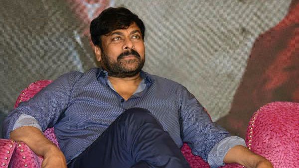 చిరంజీవి షాకింగ్ డెసిషన్.. ప్రకటించిన ఆ సినిమా ఇక లేనట్టే.. ఏమైందంటే?