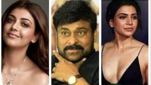 Trending Filmi news: సమంత, కాజల్ గ్లామర్ ట్రీట్.. చిరంజీవిపై కోట దారుణమైన కామెంట్