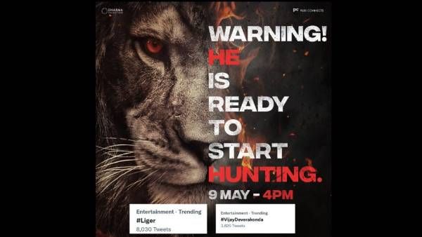 Liger: వేటకు సిద్దమవుతున్న విజయ్ దేవరకొండ.. ఆ రోజు అసలైన ర్యాంపేజ్!