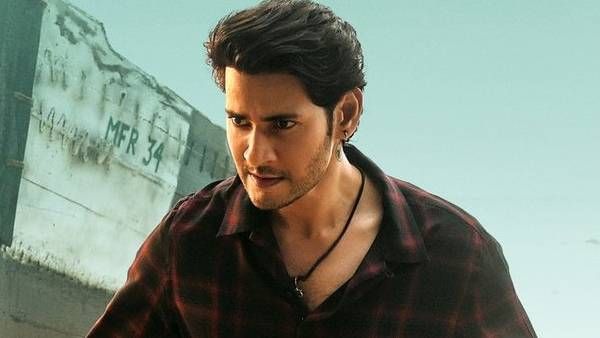 Sarkaru Vaari Paata Twitter Review: ఫస్టాప్ బాగుంది.. మహేష్ బాబు ఇరగదీశాడు.. కానీ..