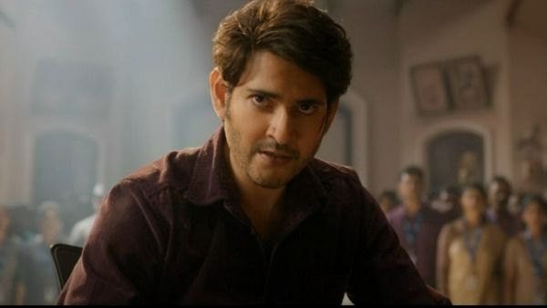 Sarkaru Vaari Paata: మహేశ్ నోటి వెంట జగన్ మాట.. అచ్చం సీఏంను దించేశాడుగా!