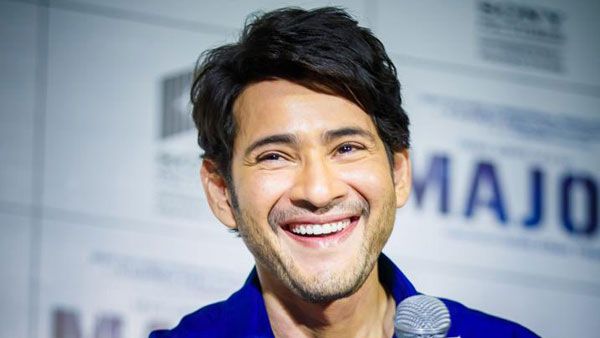 Mahesh Babu అతడు నా దేవుడు.. ఆయన బయోపిక్‌లో నటించను.. నిర్మిస్తా.. మహేష్ బాబు క్లారిటీ