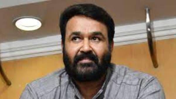 రూ.10 కోట్లకు పైగా మోసం.. ఇబ్బందుల్లో పడిన మోహన్ లాల్.. ఈడీ నోటీసులు!