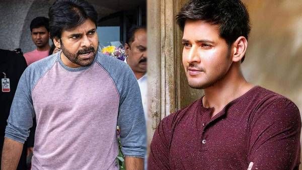 2023 Sankranti box office: పవన్, మహేష్, ప్రభాస్ బాక్సాఫీస్ వార్.. సంక్రాంతికి టాలీవుడ్‌లో బిగ్ క్లాష్!